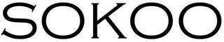 SOKOO logo