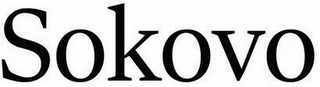 SOKOVO logo