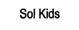 SOL KIDS logo