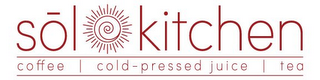 SOL KITCHEN COFFEE | COLD-PRESSED JUICE | TEA logo