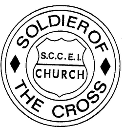 SOLDIER OF THE CROSS logo