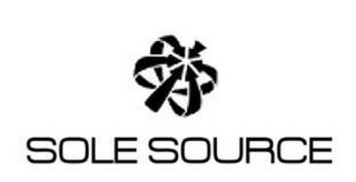 SOLE SOURCE logo