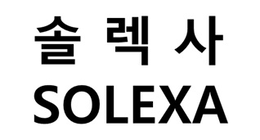 SOLEXA logo