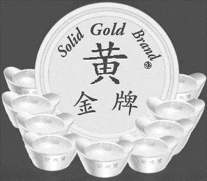 SOLID GOLD BRAND logo