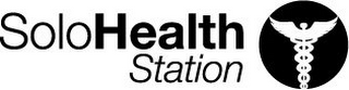 SOLOHEALTH STATION logo