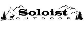 SOLOIST OUTDOOR logo