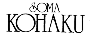 SOMA KOHAKU logo