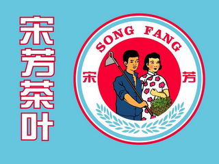 SONG FANG logo