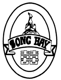 SONG HAY logo