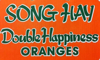 SONG HAY DOUBLE HAPPINESS ORANGES logo
