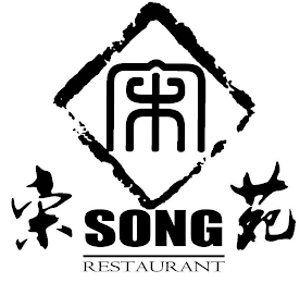 SONG RESTAURANT logo