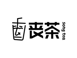 SONG TEA logo