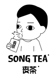 SONG TEA logo