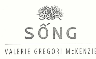 SONG VALERIE GREGORI MCKENZIE logo
