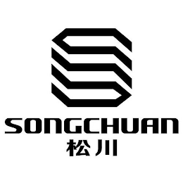 SONGCHUAN logo