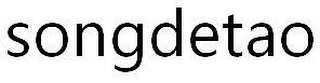 SONGDETAO logo