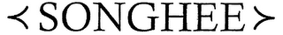 SONGHEE logo