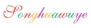SONGHUAWUYE logo