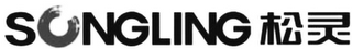 SONGLING logo
