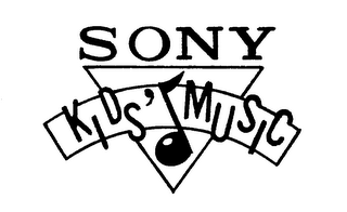 SONY KIDS' MUSIC logo