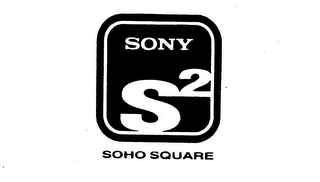 SONY S2 SOHO SQUARE logo