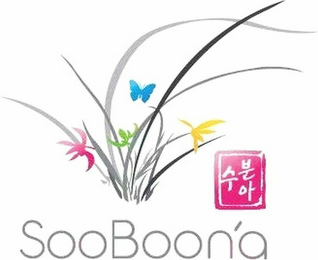 SOOBOON'A logo