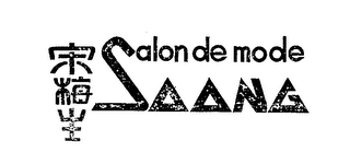 SOONG SALON DE MODE logo