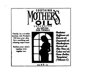 SOOTHING MOTHER'S OIL (AND OTHER NOTATIONS) logo