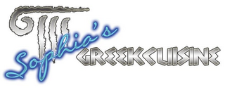 SOPHIA'S GREEK CUISINE logo