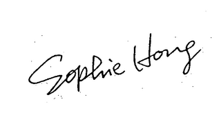 SOPHIE HONG logo