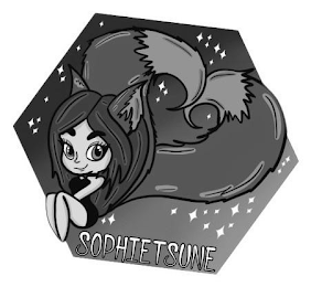 SOPHIETSUNE logo