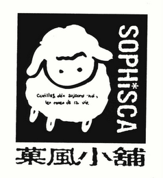 SOPHISCA CUILLEZ DÈS AUJOURD'HUI, LES ROSES DE LA VIE. logo