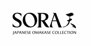 SORA JAPANESE OMAKASE COLLECTION logo