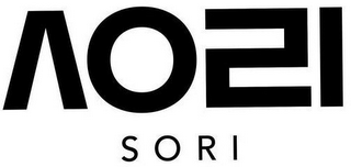 SORI logo