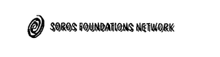 SOROS FOUNDATIONS NETWORK logo