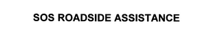 SOS ROADSIDE ASSISTANCE logo