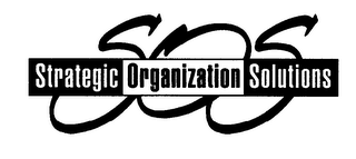 SOS STRATEGIC ORGANIZATION SOLUTIONS logo