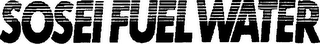 SOSEI FUEL WATER logo