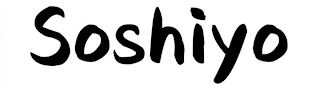 SOSHIYO logo