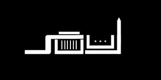 SOUL logo