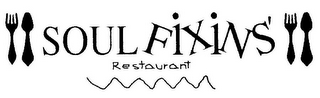 SOUL FIXINS' RESTAURANT logo