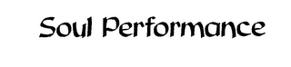 SOUL PERFORMANCE logo