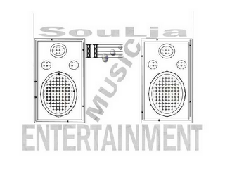 SOULJA I I MUSIC ENTERTAINMENT logo