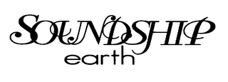 SOUNDSHIP EARTH logo