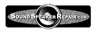 SOUNDSPEAKERREPAIR.COM logo