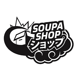SOUPA SHOP logo