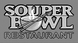 SOUPER BOWL RESTAURANT logo