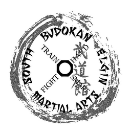SOUTH BUDOKAN ELGIN MARTIAL ARTS TRAIN HARD FIGHT SMART logo