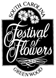 SOUTH CAROLINA FESTIVAL OF FLOWERS GREENWOOD logo