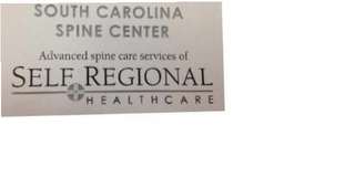 SOUTH CAROLINA SPINE CENTER ADVANCED SPINE CARE SERVICES OF SELF REGIONAL HEALTHCARE logo